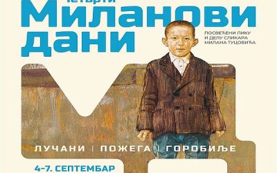 Moje iskustvo na manifestaciji „Milanovi dani“ u Požegi