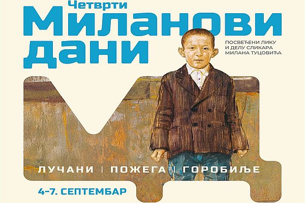 Moje iskustvo na manifestaciji „Milanovi dani“ u Požegi